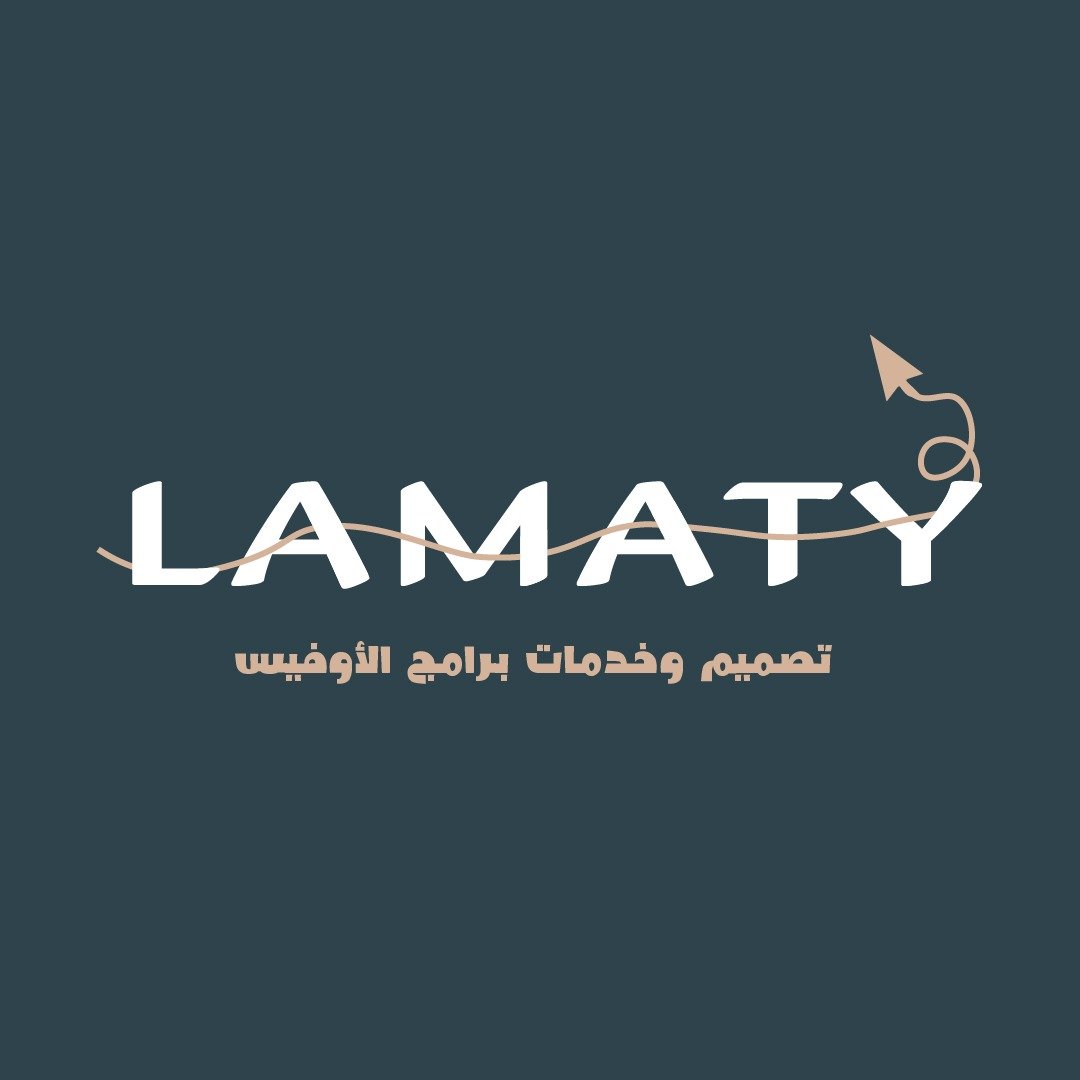Logo of لماتي للخدمات الإلكترونية
