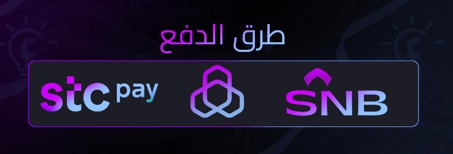 متجر فكرة للمنتجات الرقمية image-slider-4
