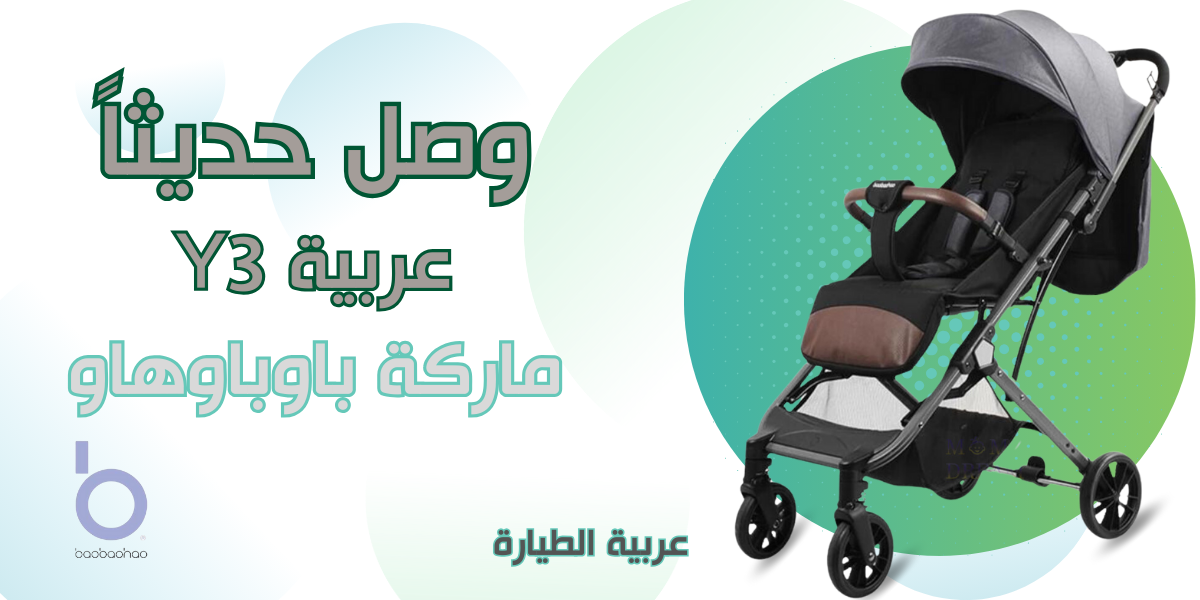 MOMZ DREAM STORE image-slider-3