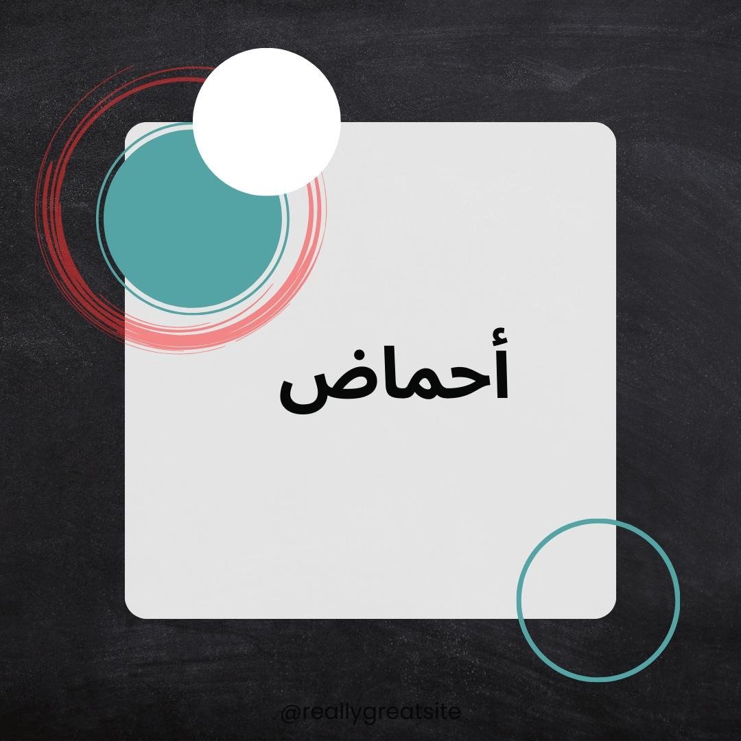 https://cdn.salla.sa/form-builder/qL6E3BcAGPeBjdWpPHqu0RocYW8zlrX7f1716cqu.jpg