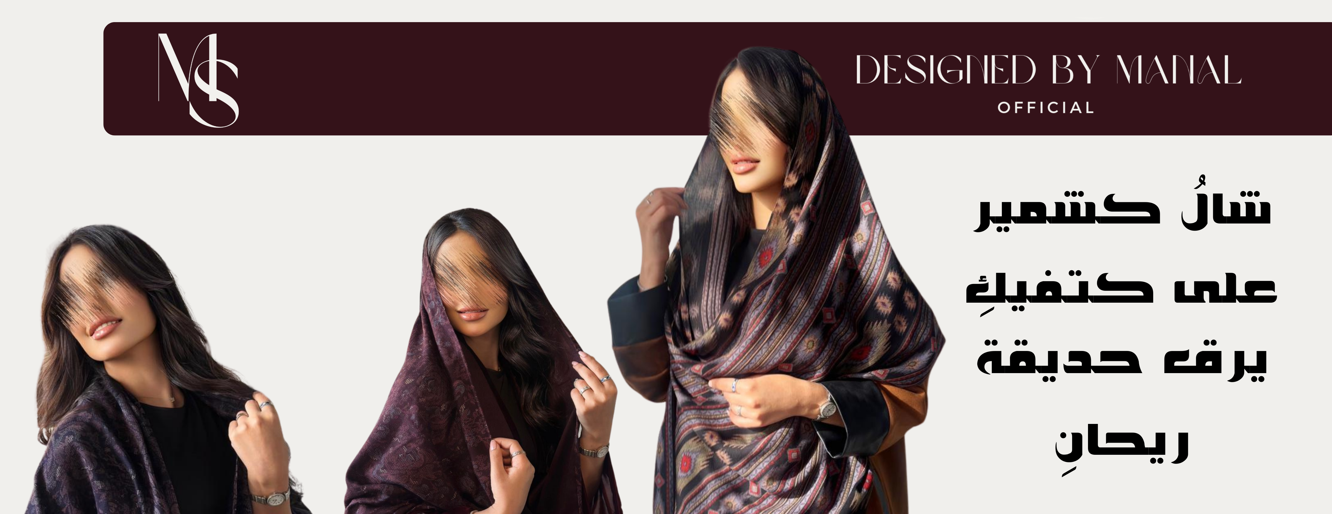 Design by manal image-slider-0