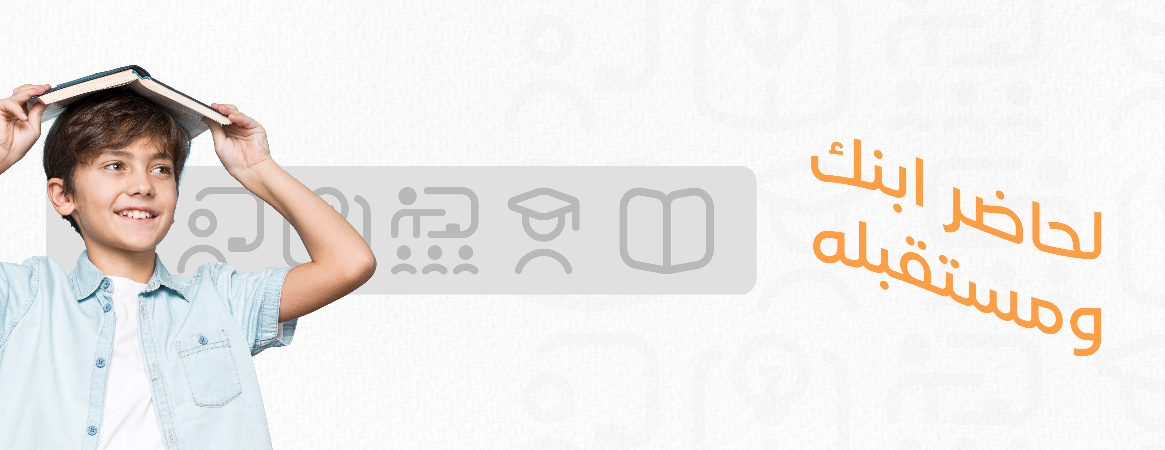 مركز تقرأ image-slider-1
