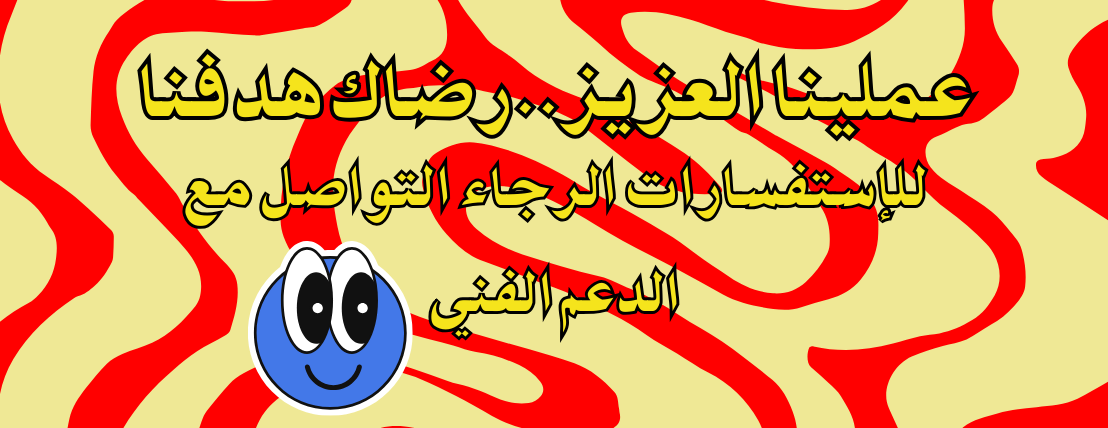 سبايسي ستيكرز image-slider-0