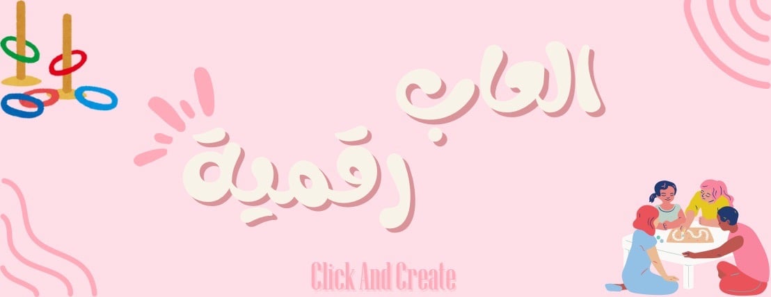 Click and Create image-slider-0