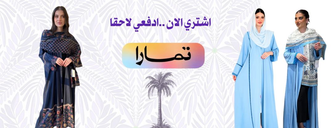 Pianura image-slider-0