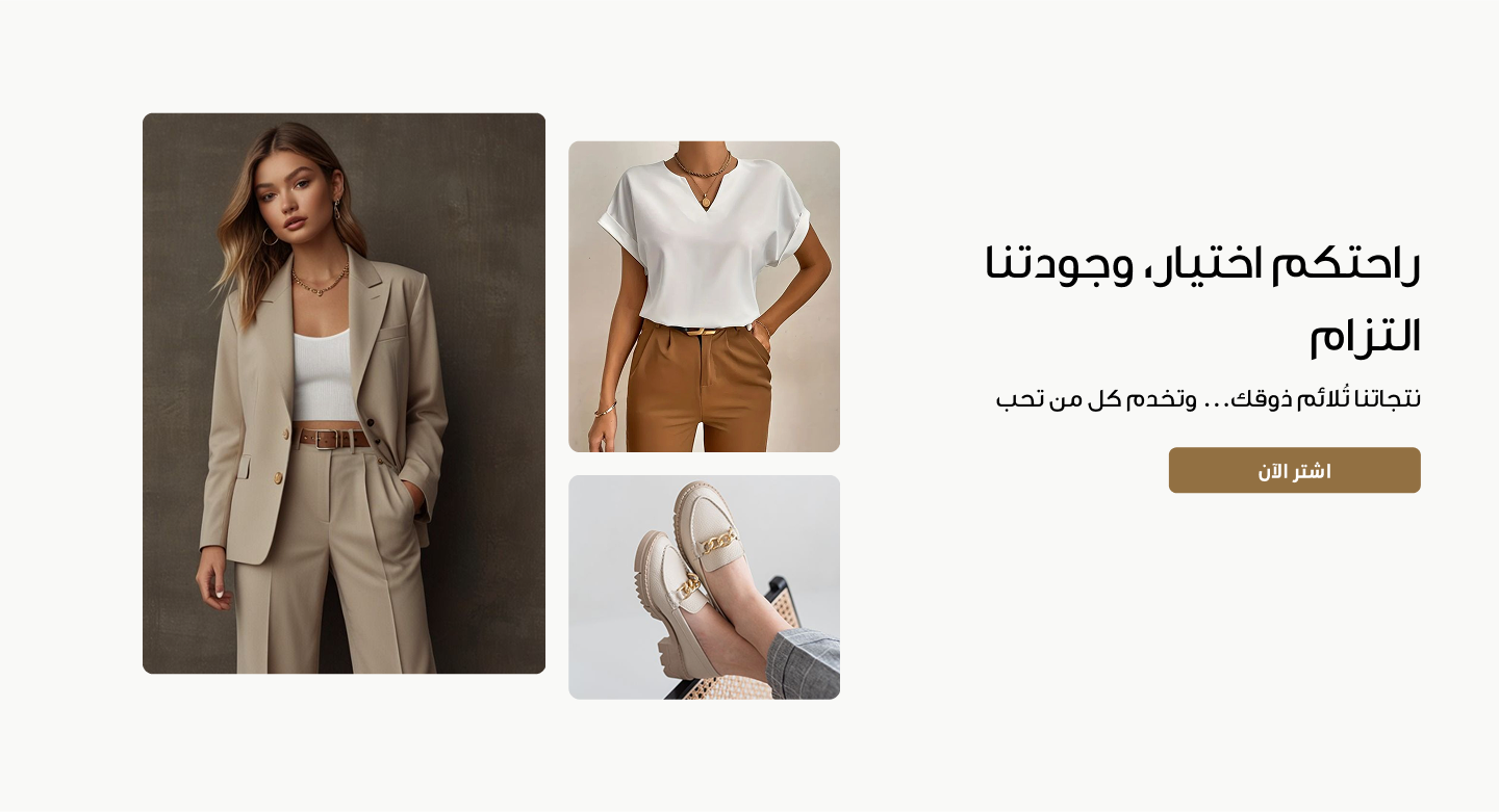 TrendHive image-slider-0