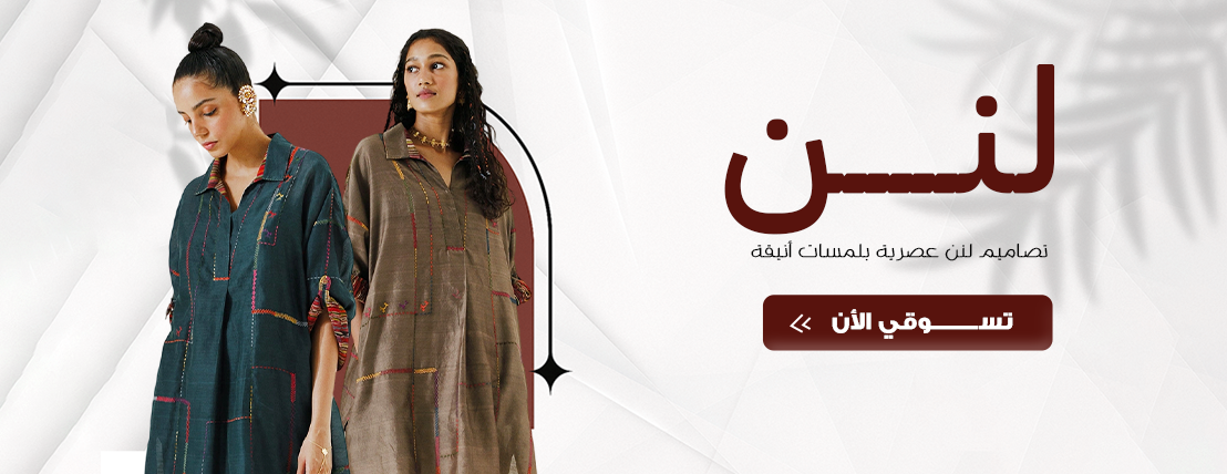 VELVET TOUCH image-slider-2