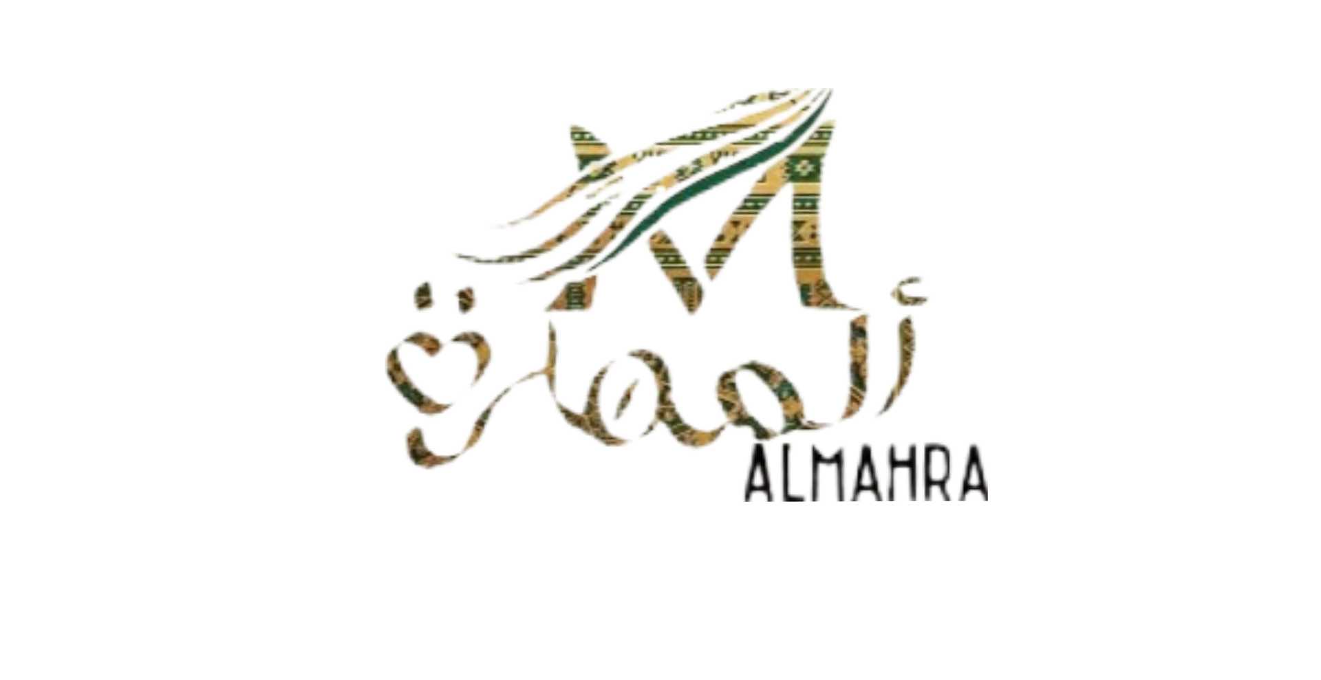 متجرالمهرة Logo