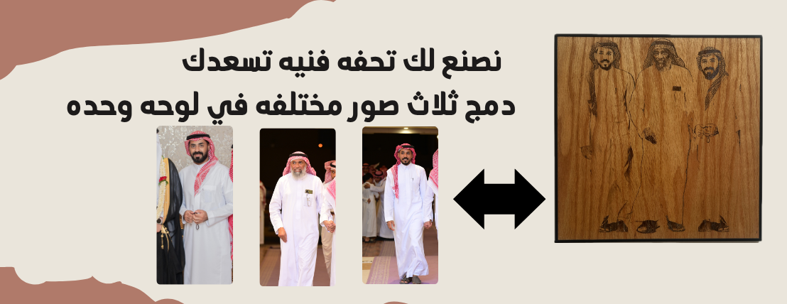 سينس هارت image-slider-2