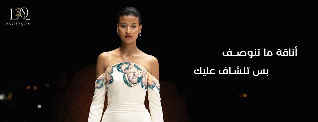 LQboutique image-slider-0