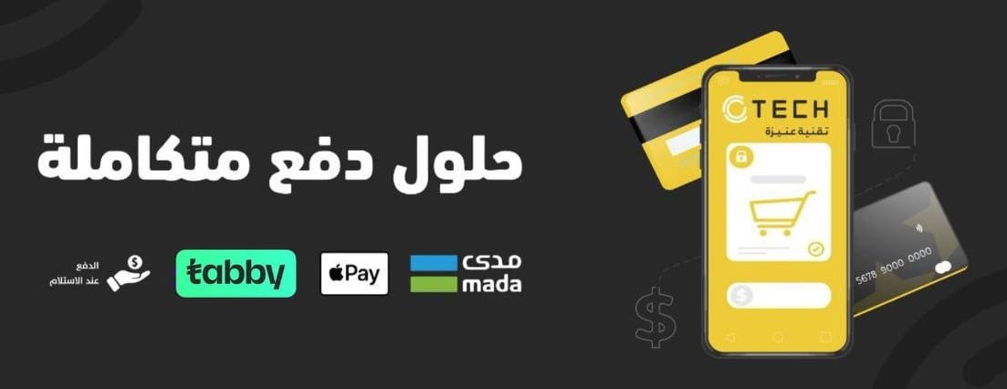 أوتك image-slider-1