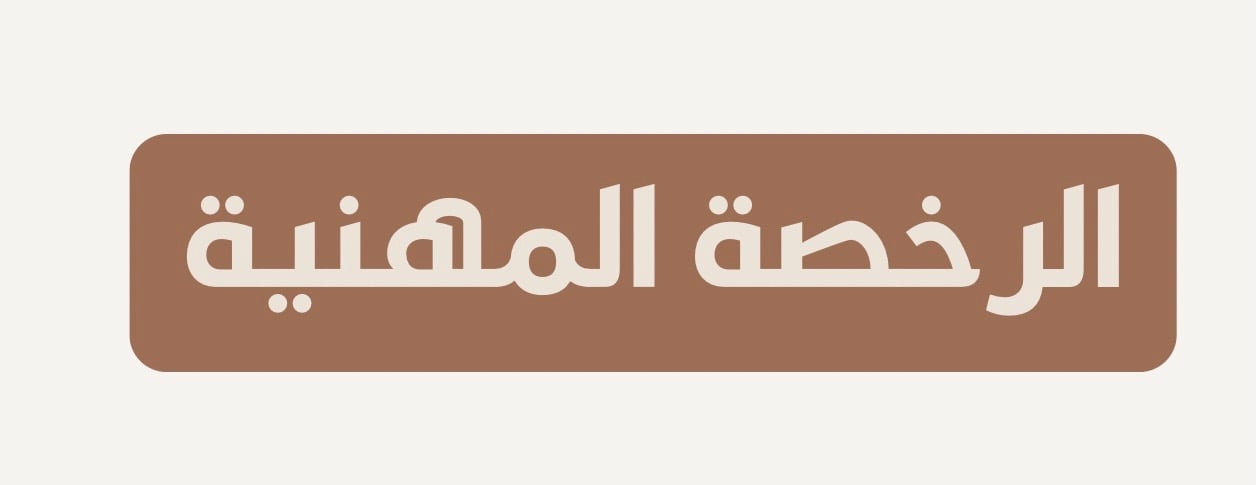 AM | STORE image-slider-0