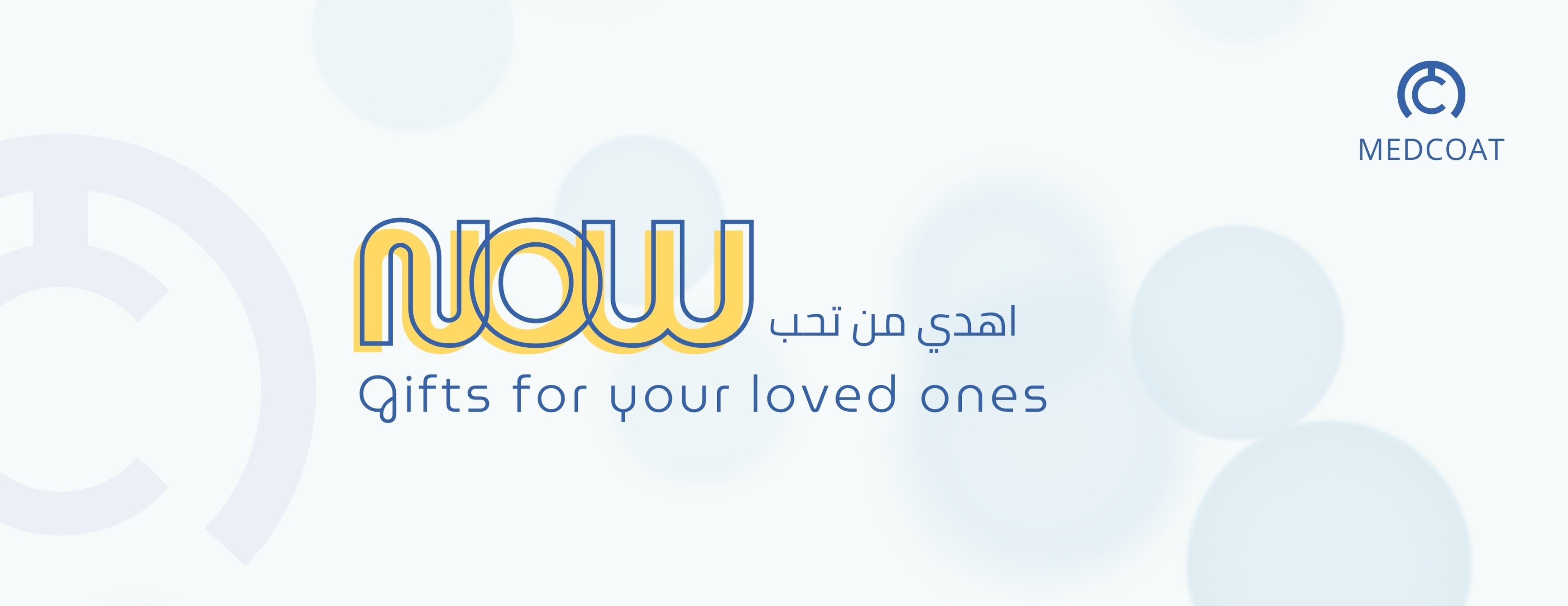 fixed banner