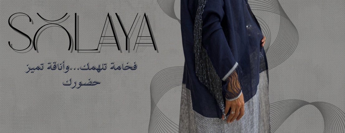 SOLAYA image-slider-1