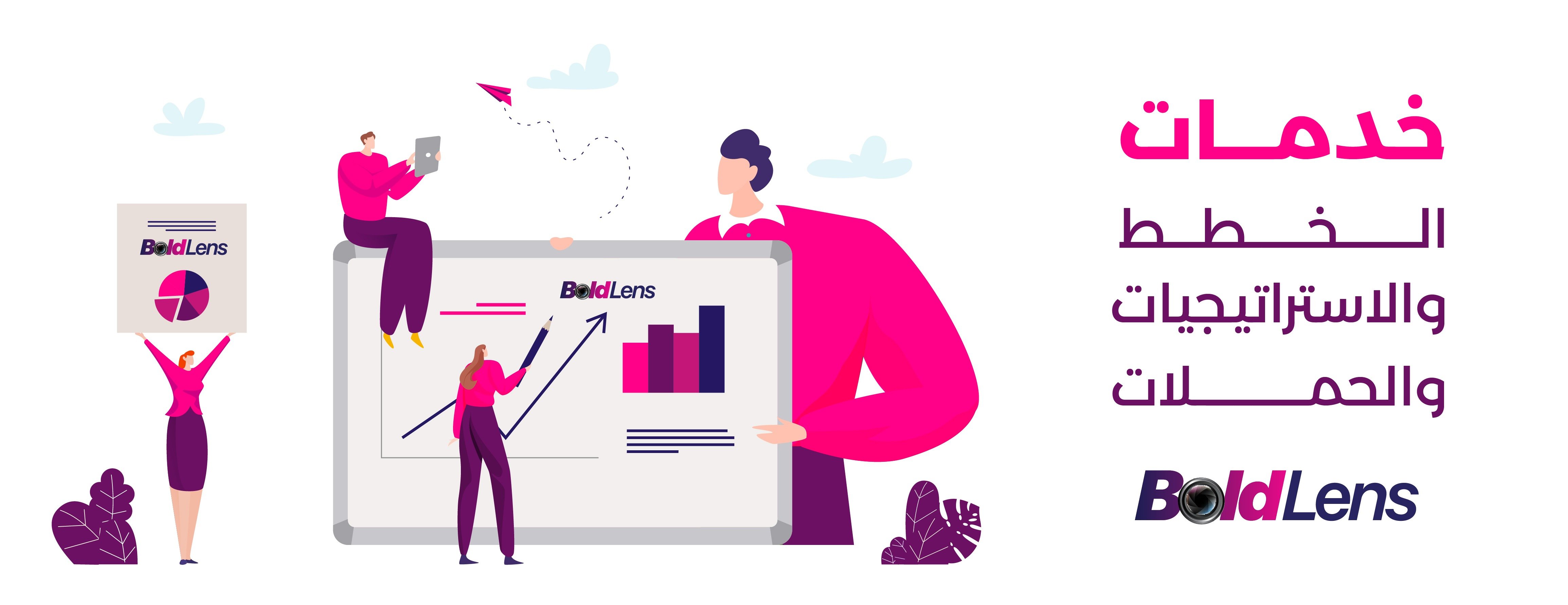 boldlens image-slider-5