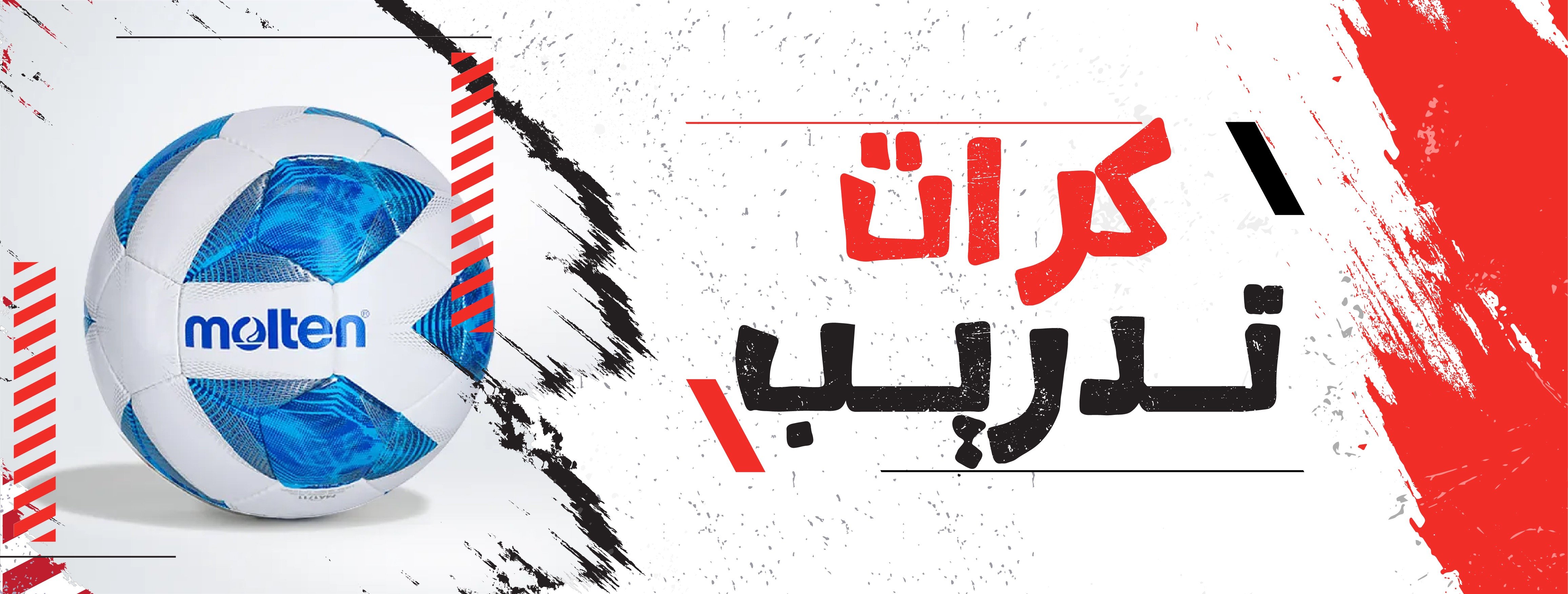 fixed banner