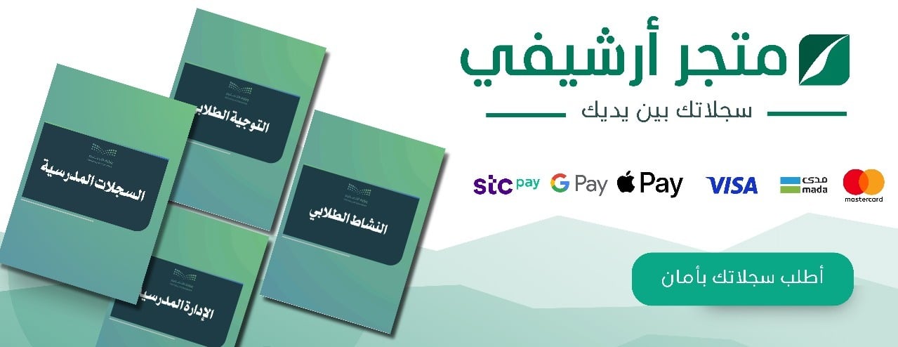أرشيفي image-slider-0