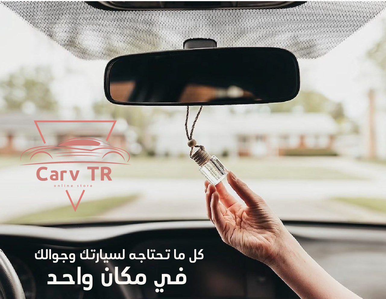 Carv TR image-slider-0