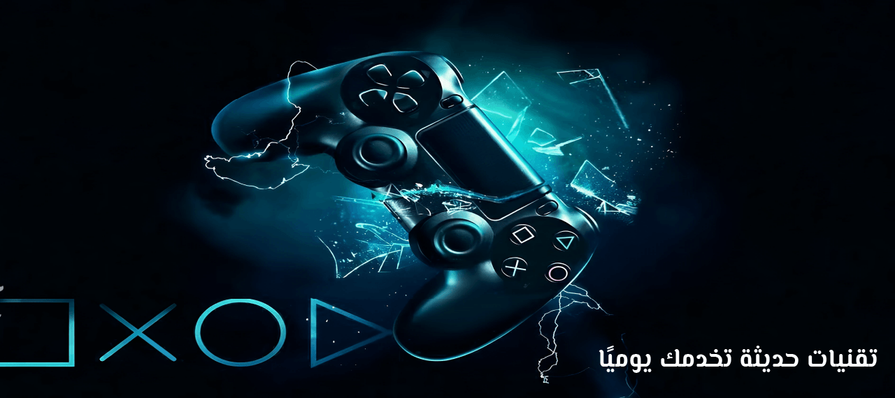 ذكي بلس image-slider-0