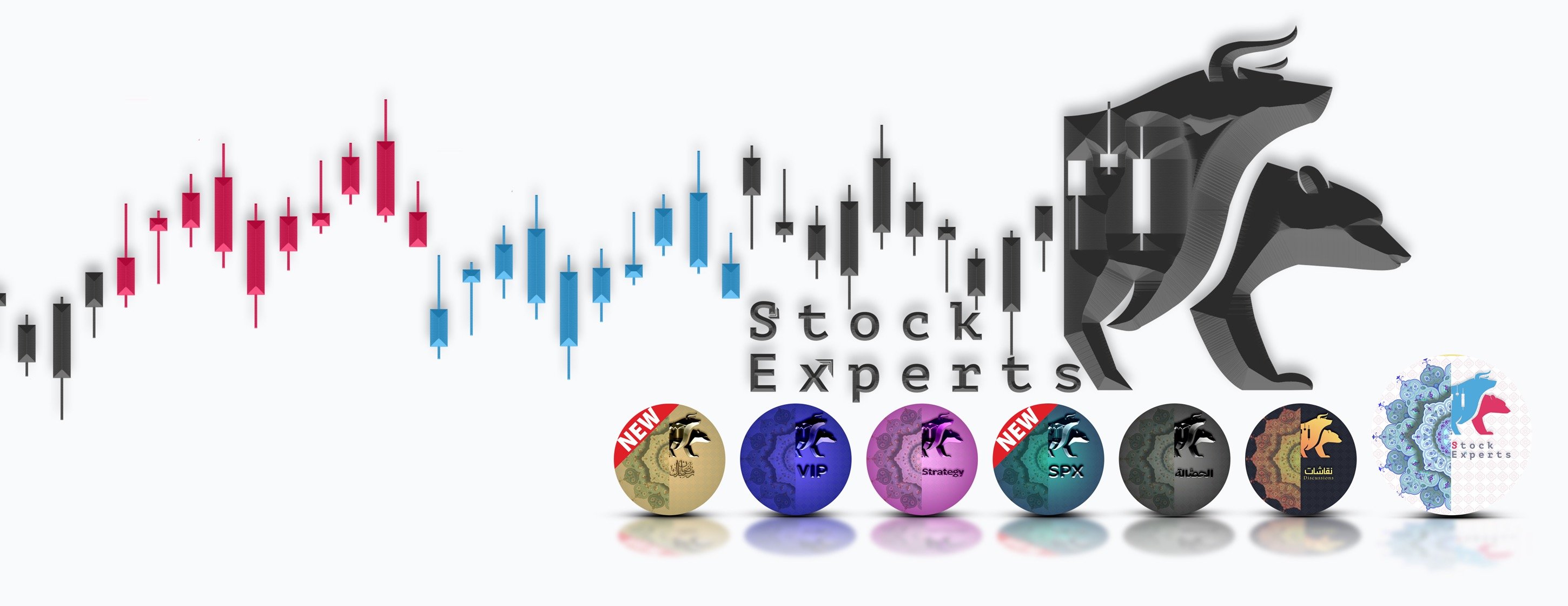 Stock Experts image-slider-0