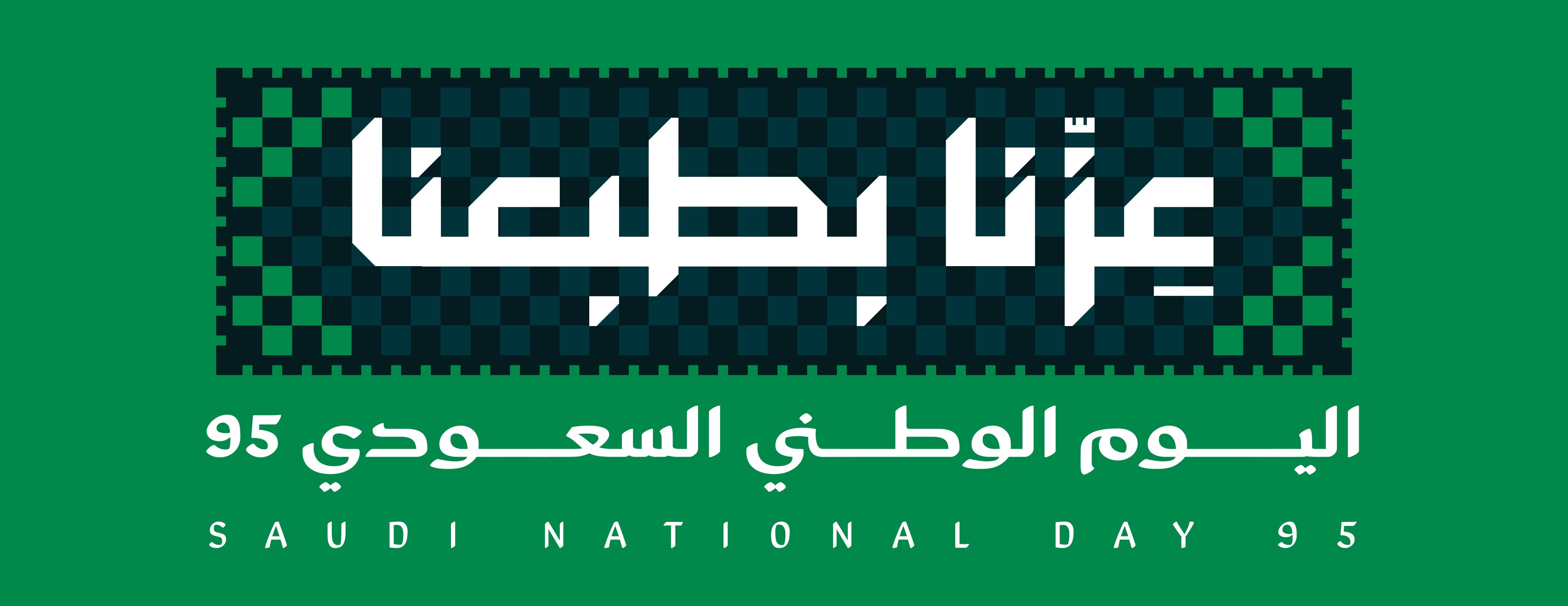 brand_layal image-slider-0