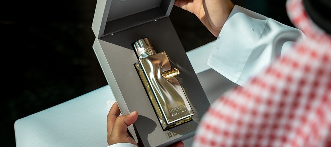 العربية للعود