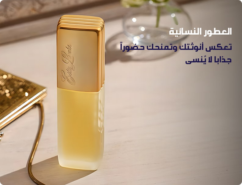 جمال طبيعي ينبض بالحياة