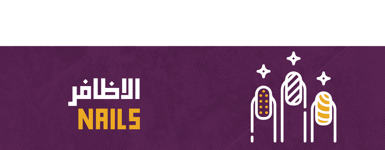 fixed banner