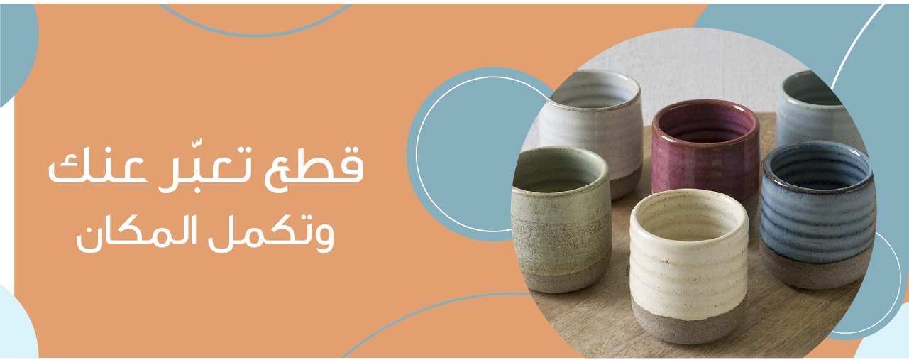 تذكار image-slider-0