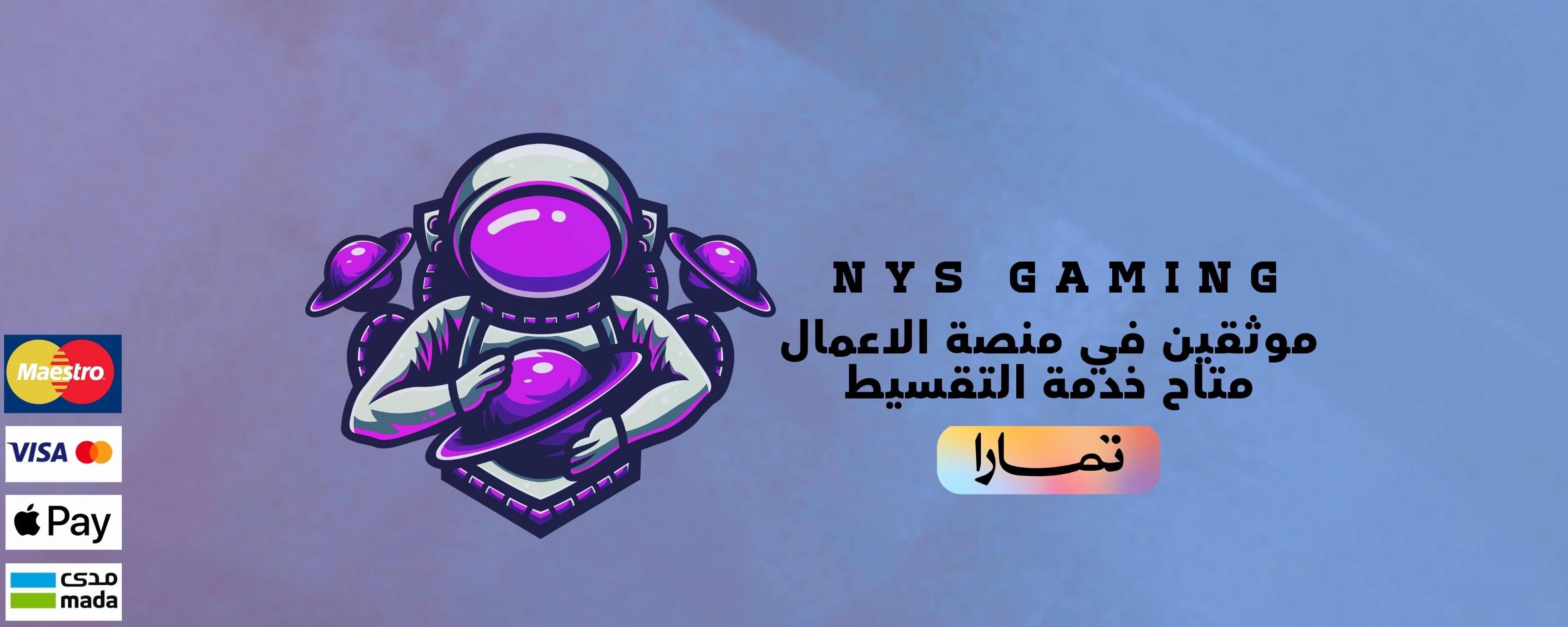 fixed banner