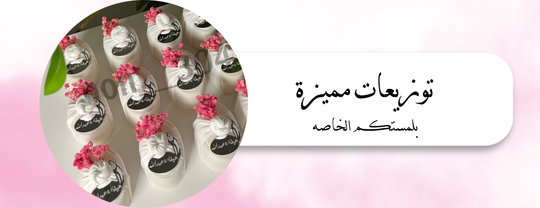 متجر أوركيـــــد image-slider-2