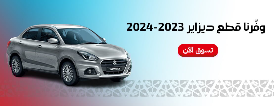 شركة السلامة المتحدة التجارية image-slider-0