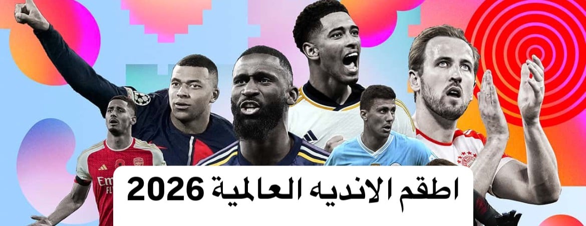 متجر كبار السعودية للرياضة image-slider-0