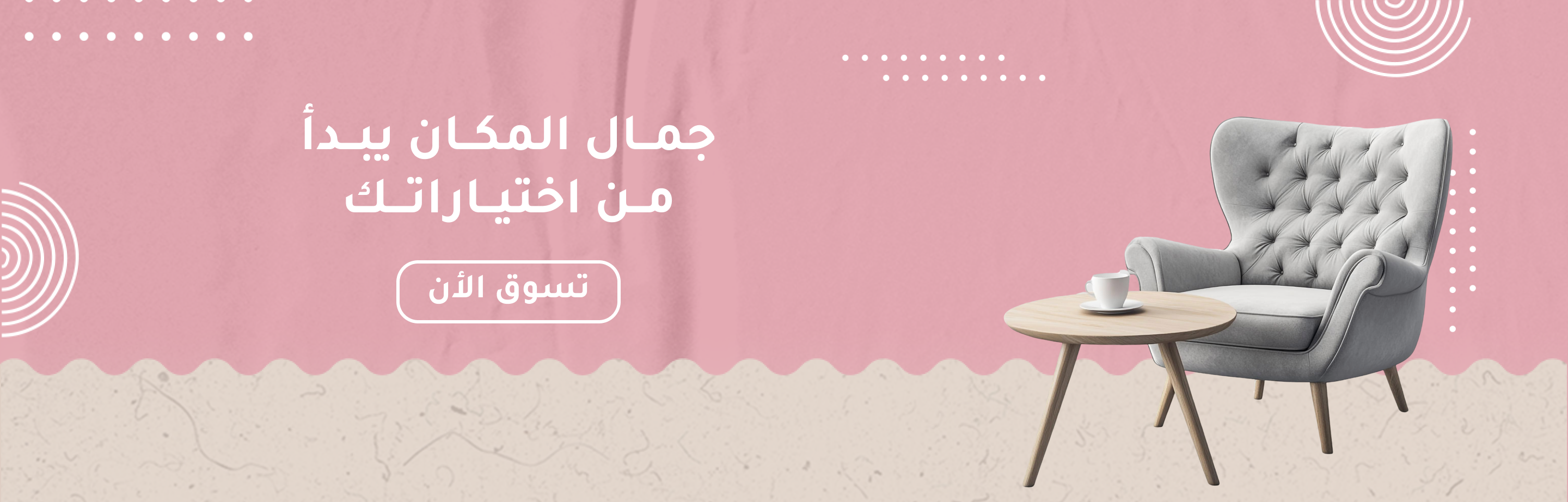 Art Deco image-slider-0