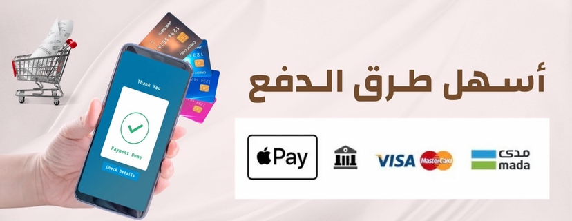 إيڤانا image-slider-0