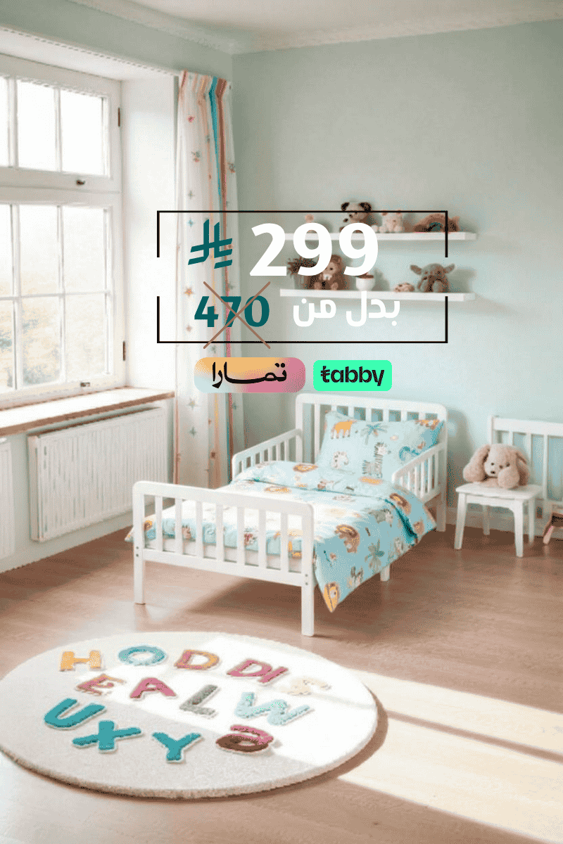 متجر نافيرا هوم