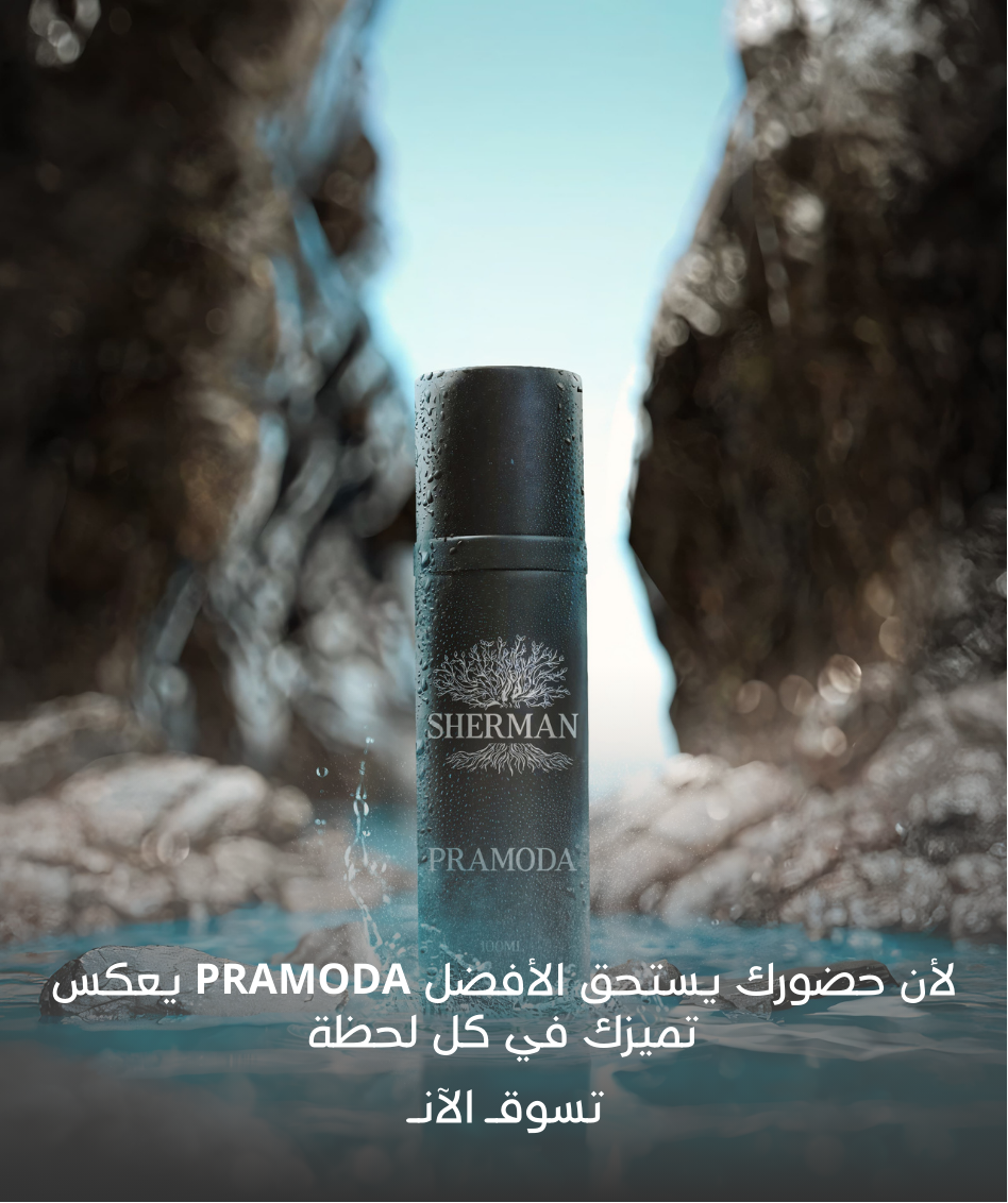 SHERMAN image-slider-1