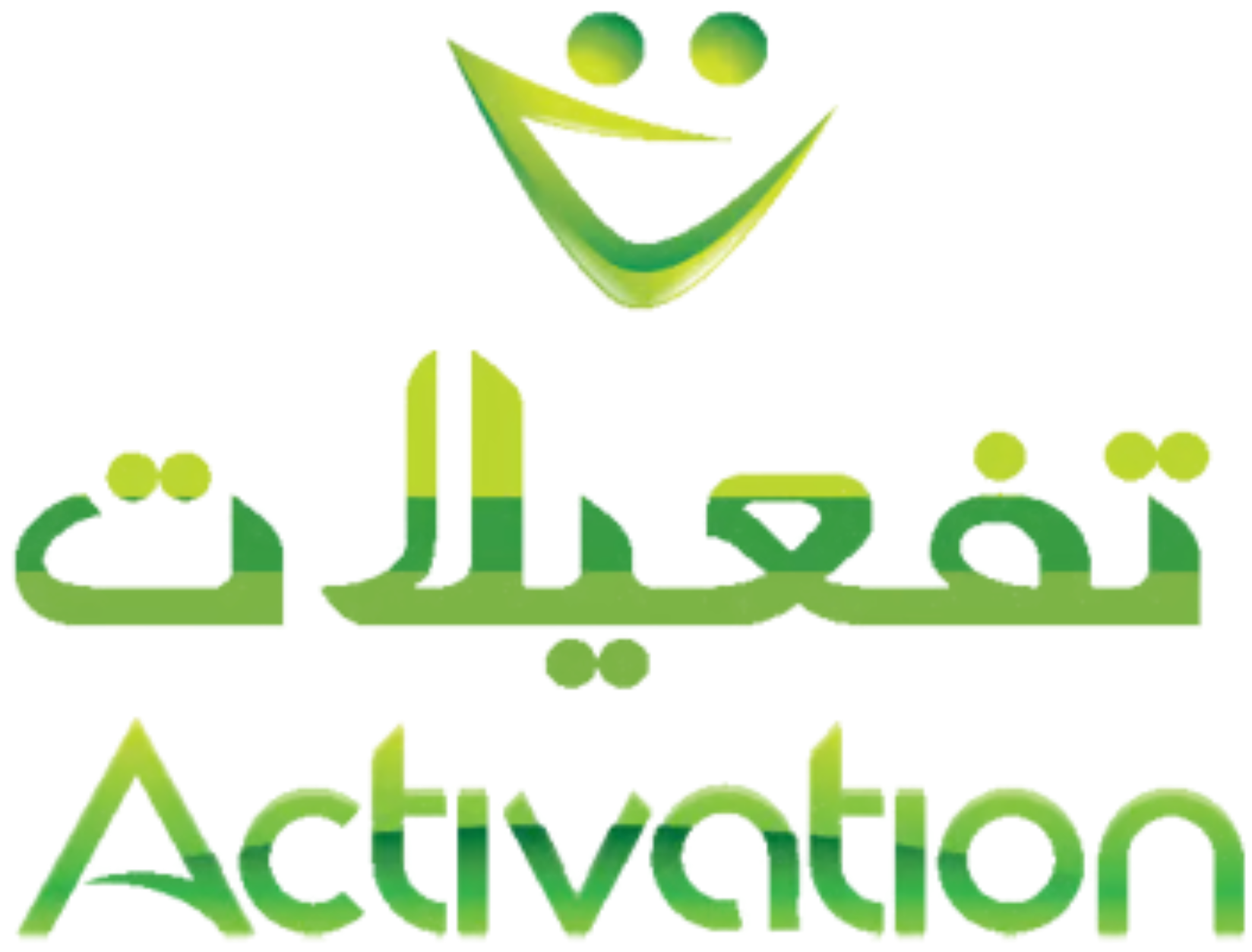تفعيلات logo