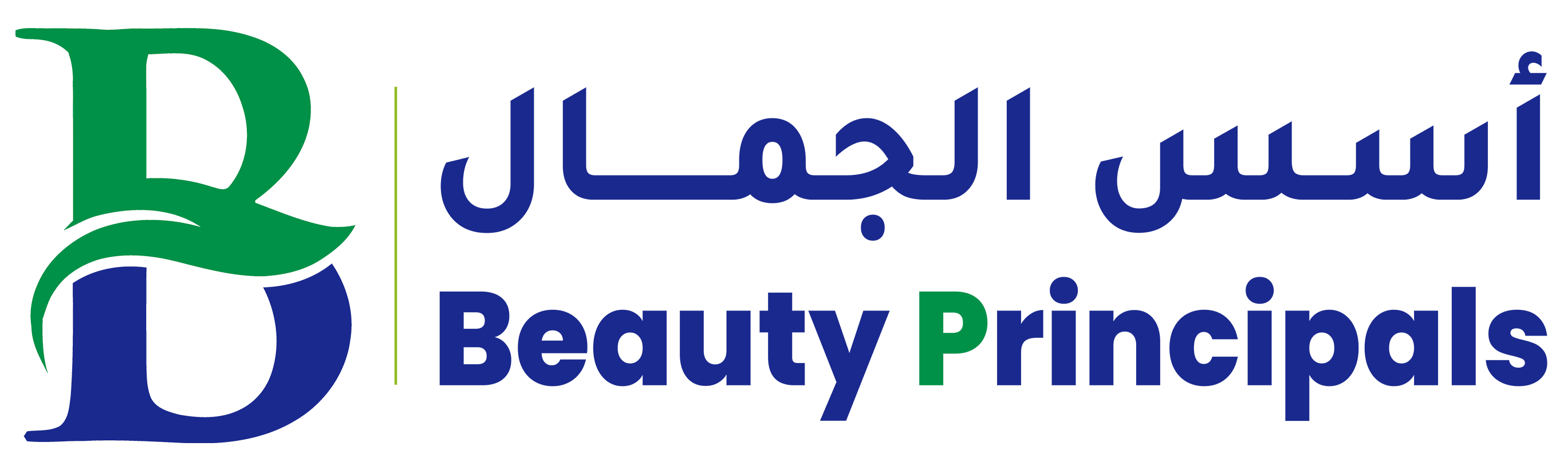 Beauty Principals