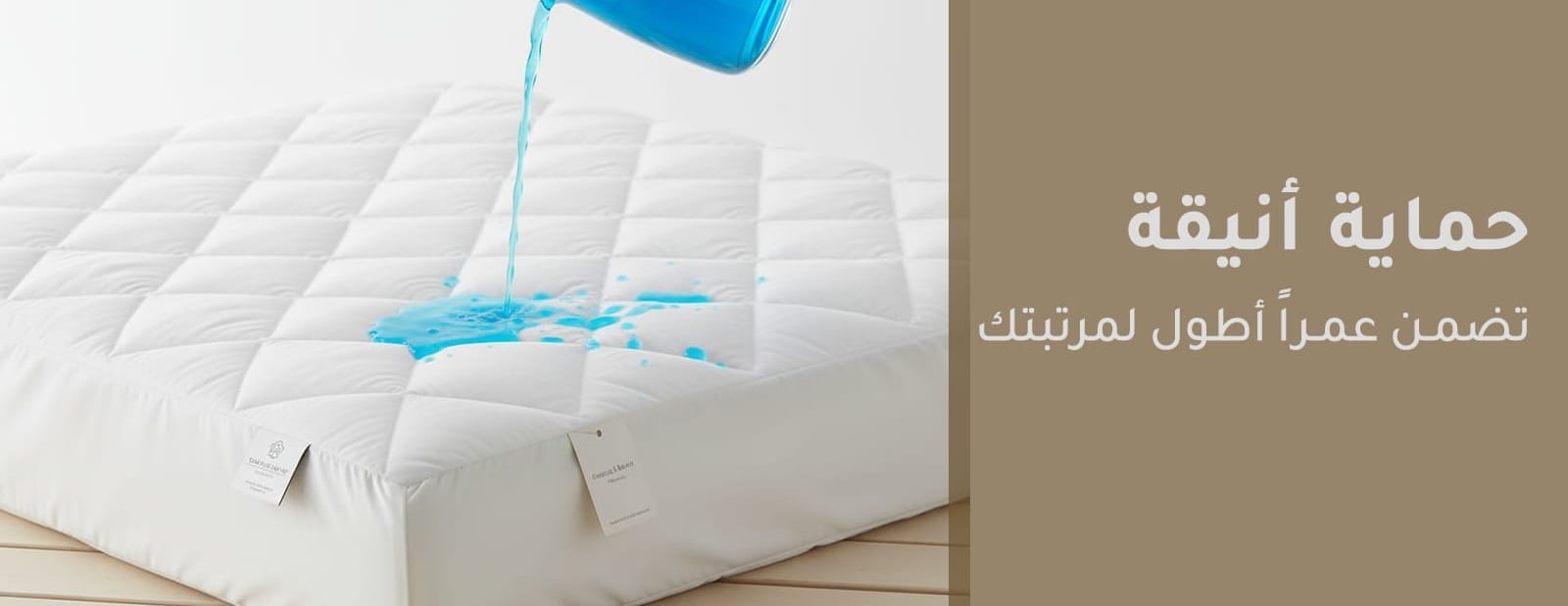 ONLMS HOME image-slider-1