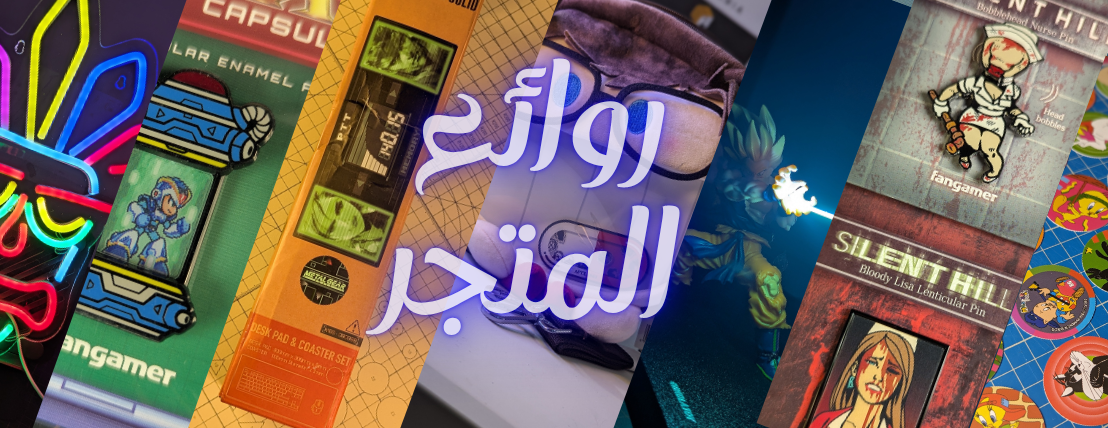 Re mania image-slider-1