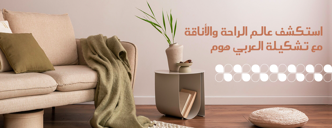 IiTestcamshop image-slider-0