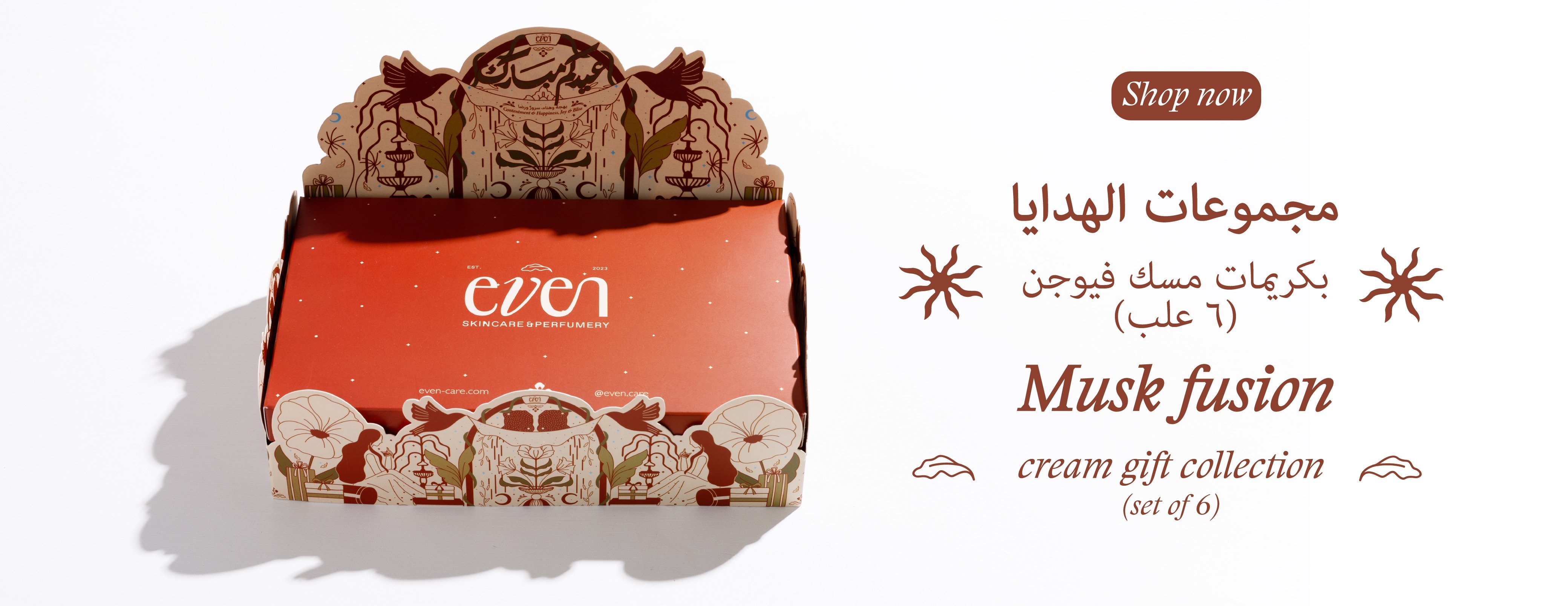 Even Care image-slider-3