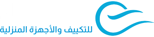 العباد للأجهزة المنزلية