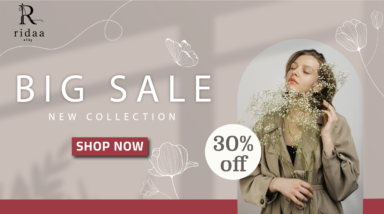 رداء-Ridaa image-slider-0