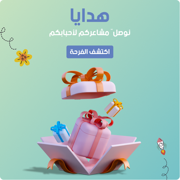 Special products slider