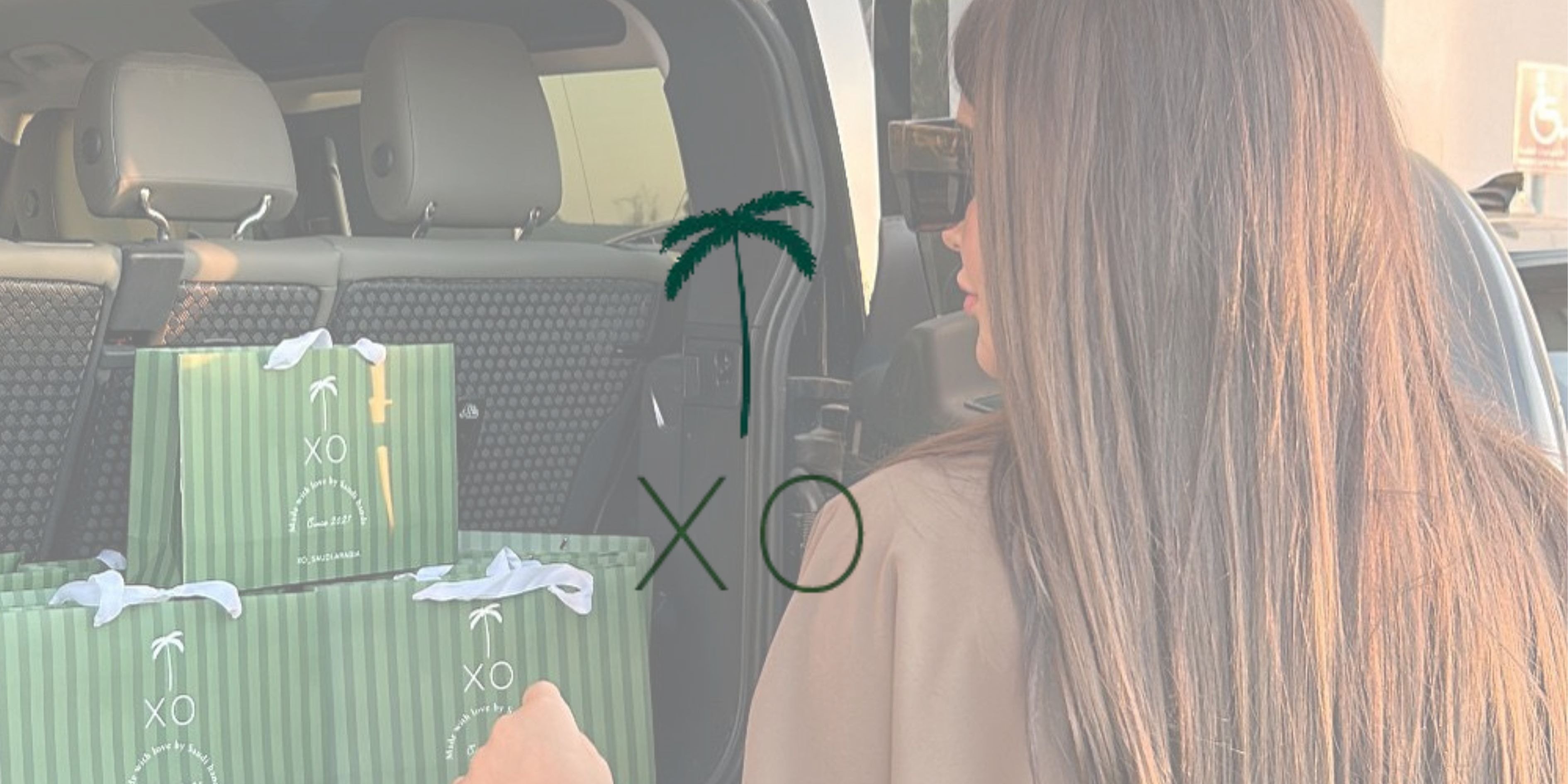 fixed banner