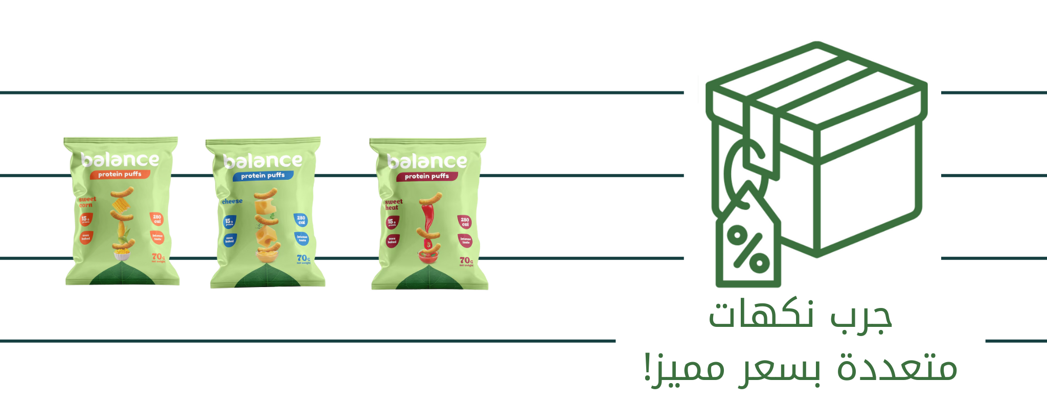 Fuely image-slider-4