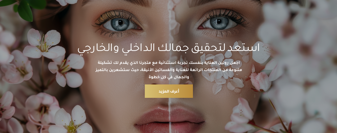 woow4woman image-slider-0