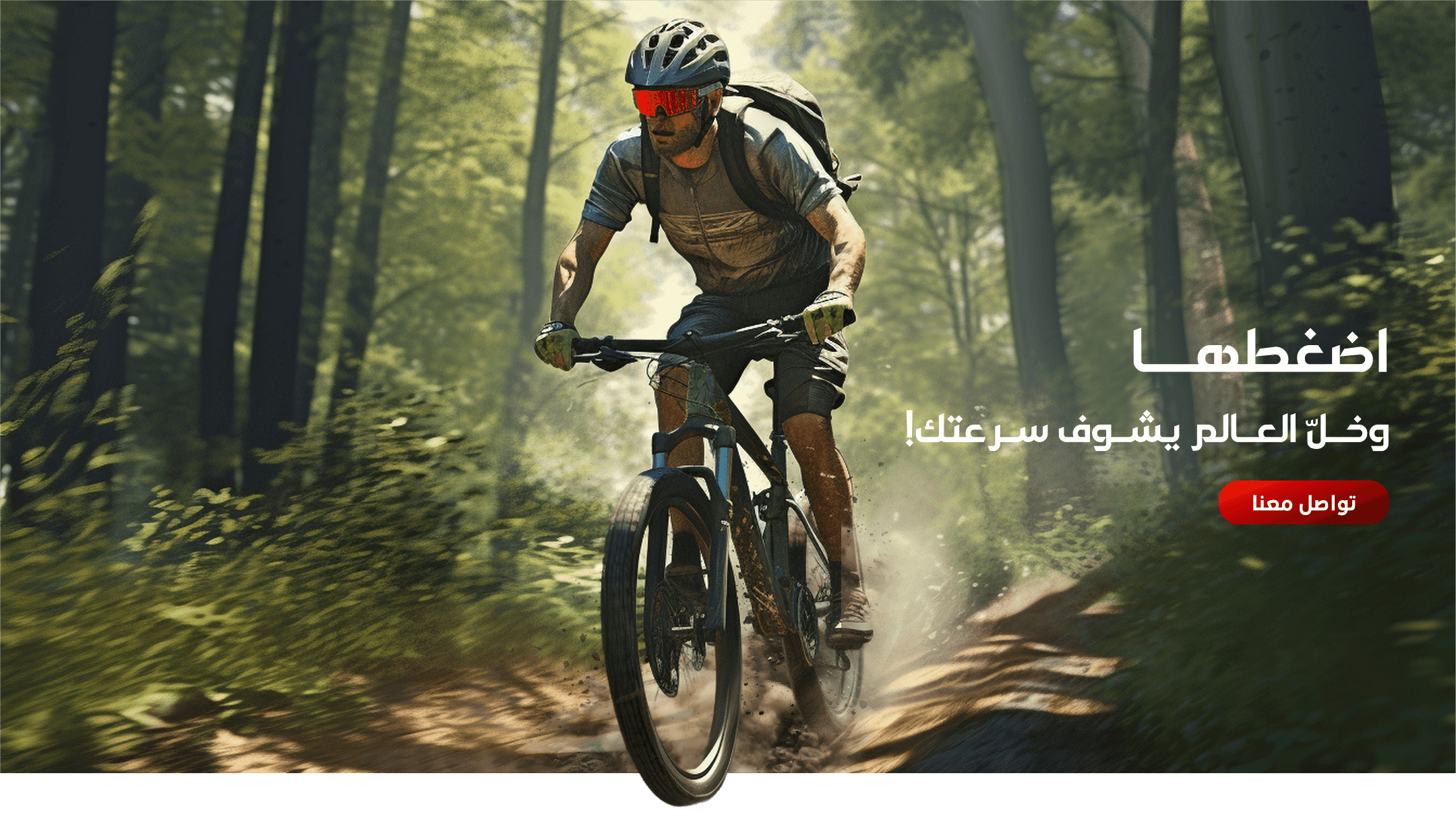 Bike & Scooter image-slider-0
